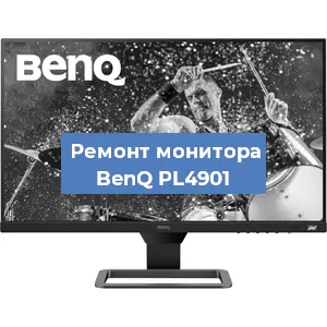 Замена конденсаторов на мониторе BenQ PL4901 в Нижнем Новгороде